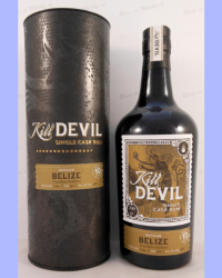 Kill Devil Belize 10 ans