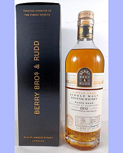 Ruadh Mhor Glenturret 2012