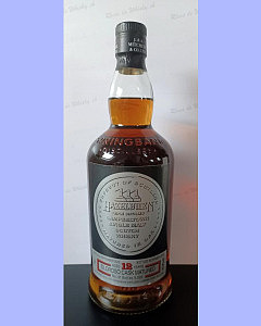 Hazelburn 12 Year Old - Oloroso Cask Matured