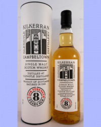 Kilkerran 8 Jahre - Bourbon Casks